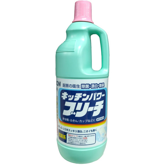 ライオン キッチンパワーブリーチ 1.5kg