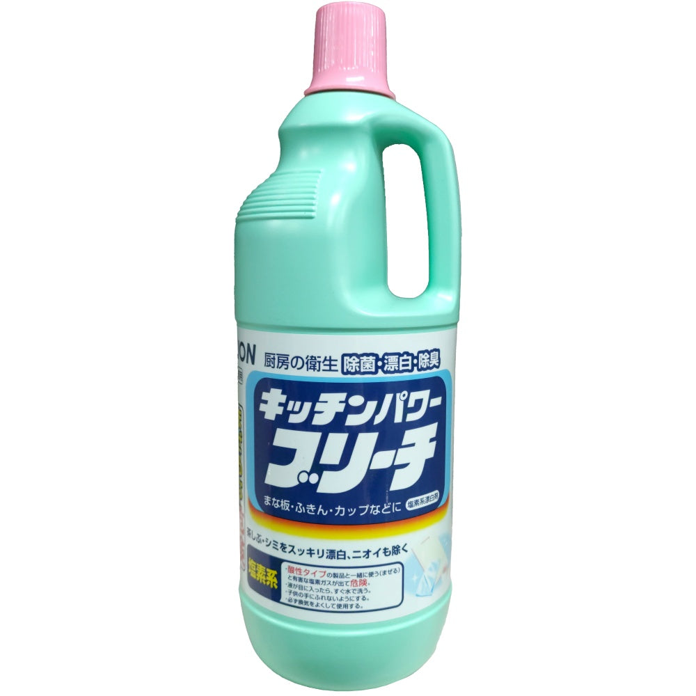 ライオン キッチンパワーブリーチ 1.5kg 6個セット まとめ売り