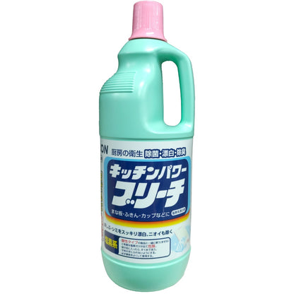 ライオン キッチンパワーブリーチ 1.5kg 6個セット まとめ売り