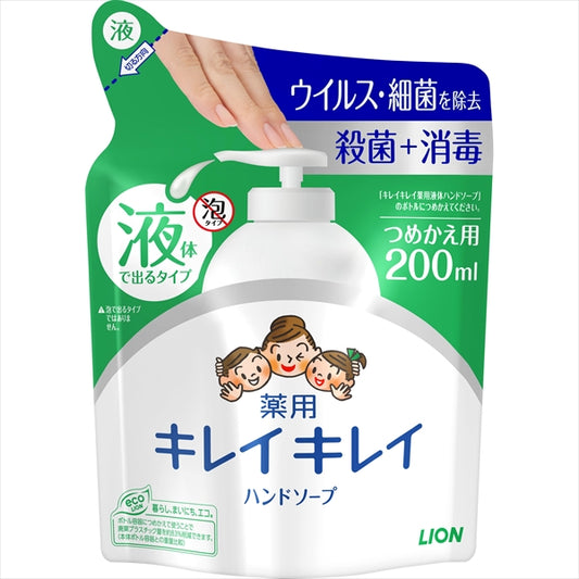 キレイキレイ 薬用液体ハンドソープ 詰替 200ML