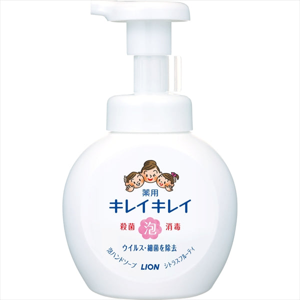 キレイキレイ 薬用泡ハンドソープ ポンプ 250ML