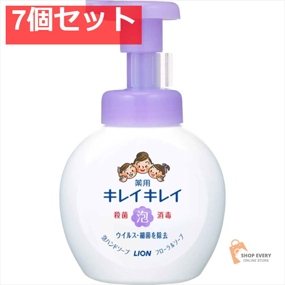 キレイキレイ 泡ハンドフローラルソープ 本体 250M 7個セット まとめ売り