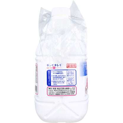 業務用 キレイキレイ 薬用 泡ハンドソープ 4L 3個セット まとめ売り
