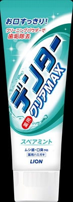 デンター クリアMAX スペアミント たて 140G