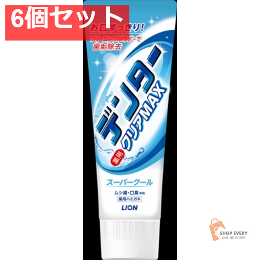 デンター クリアMAX スーパークール たて 140G 6個セット まとめ売り