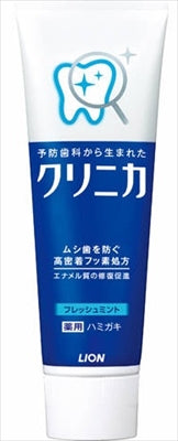 クリニカ ライオン フレッシュミント 縦型 130G