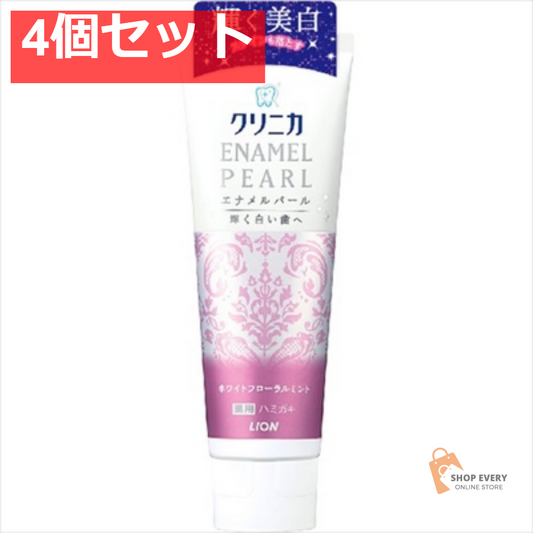 クリニカ エナメルパール Wフローラルミント 130G 4個セット まとめ売り