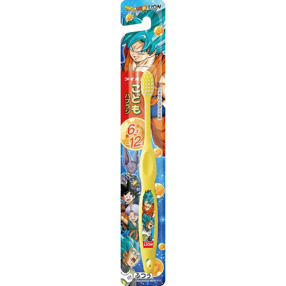 こどもハブラシ6-12才用ドラゴンボール改 5個セット まとめ売り