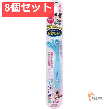 クリニカKID’Sハブラシ 0-2歳 1本 8個セット まとめ売り