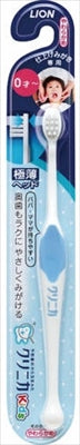 クリニカKID’S ハブラシ 仕上げみがき用 1本