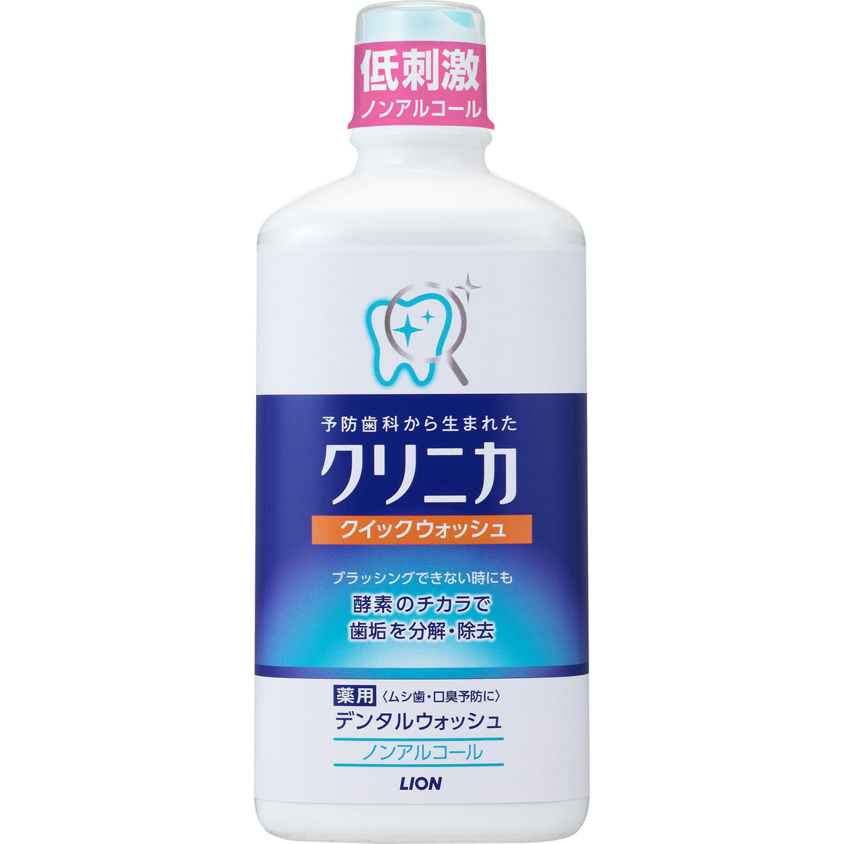 クリニカ クィックウォッシュ 450ML