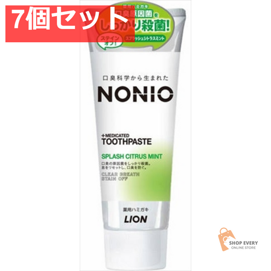 NONIO ハミガキ スプラッシュシトラスミント 130G 7個セット まとめ売り