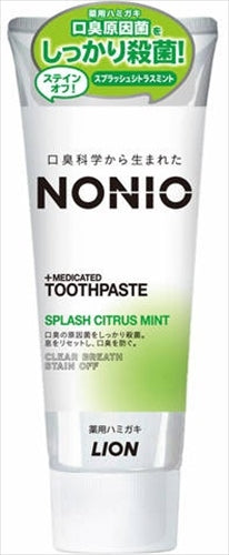 NONIO ハミガキ スプラッシュシトラスミント 130G
