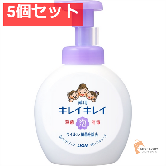 キレイキレイ薬用泡ハンド本体大フローラルソープ 5個セット まとめ売り