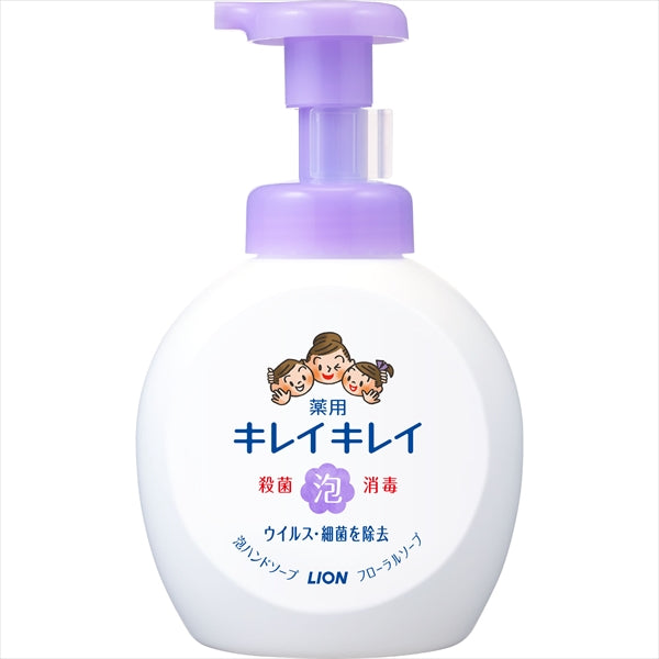 キレイキレイ薬用泡ハンド本体大フローラルソープ