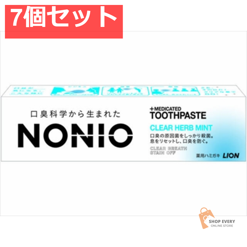 NONIOハミガキ クリアハーブミント 30G 7個セット まとめ売り