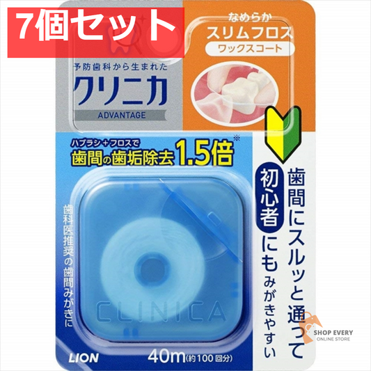 クリニカアドバンテージ なめらかスリムフロス 40M 7個セット まとめ売り