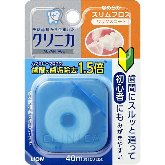 クリニカアドバンテージ なめらかスリムフロス 40M