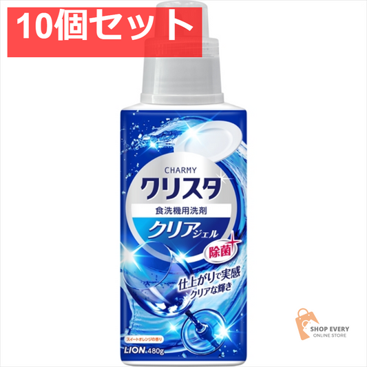 CHARMYクリスタ クリアジェル 本体 480G 10個セット まとめ売り