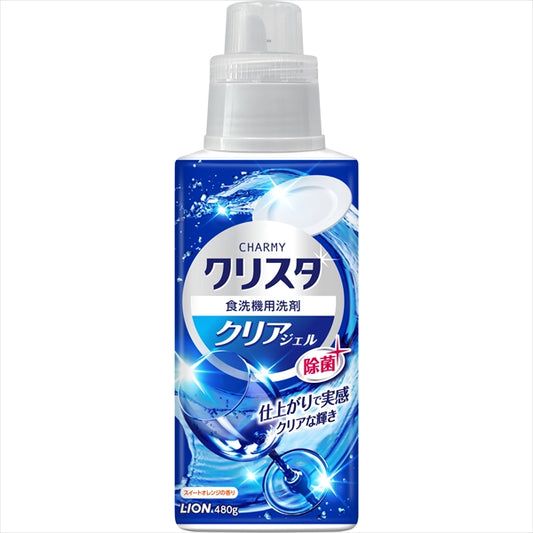 CHARMYクリスタ クリアジェル 本体 480G