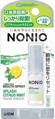 NONIO マウススプレー スプラッシュシトラスミント 5ML