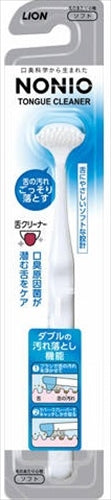 NONIO 舌クリーナー 17．5G