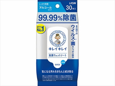 キレイキレイ 99．99％除菌シート アルコールタイプ 30枚