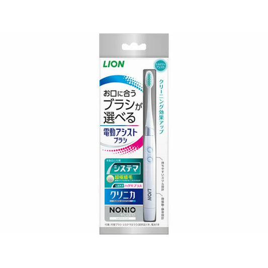 電動アシストブラシ 本体 1本