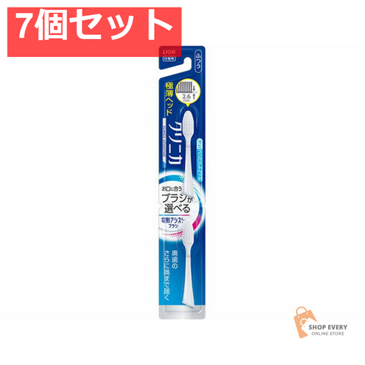 電動アシストブラシ付替クリADコンパクトふつう2 7個セット まとめ売り