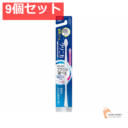 LION ライオン 電動アシストブラシ 付替 クリニカAD 超コンパクト ふつう 2本入 9個セット まとめ売り