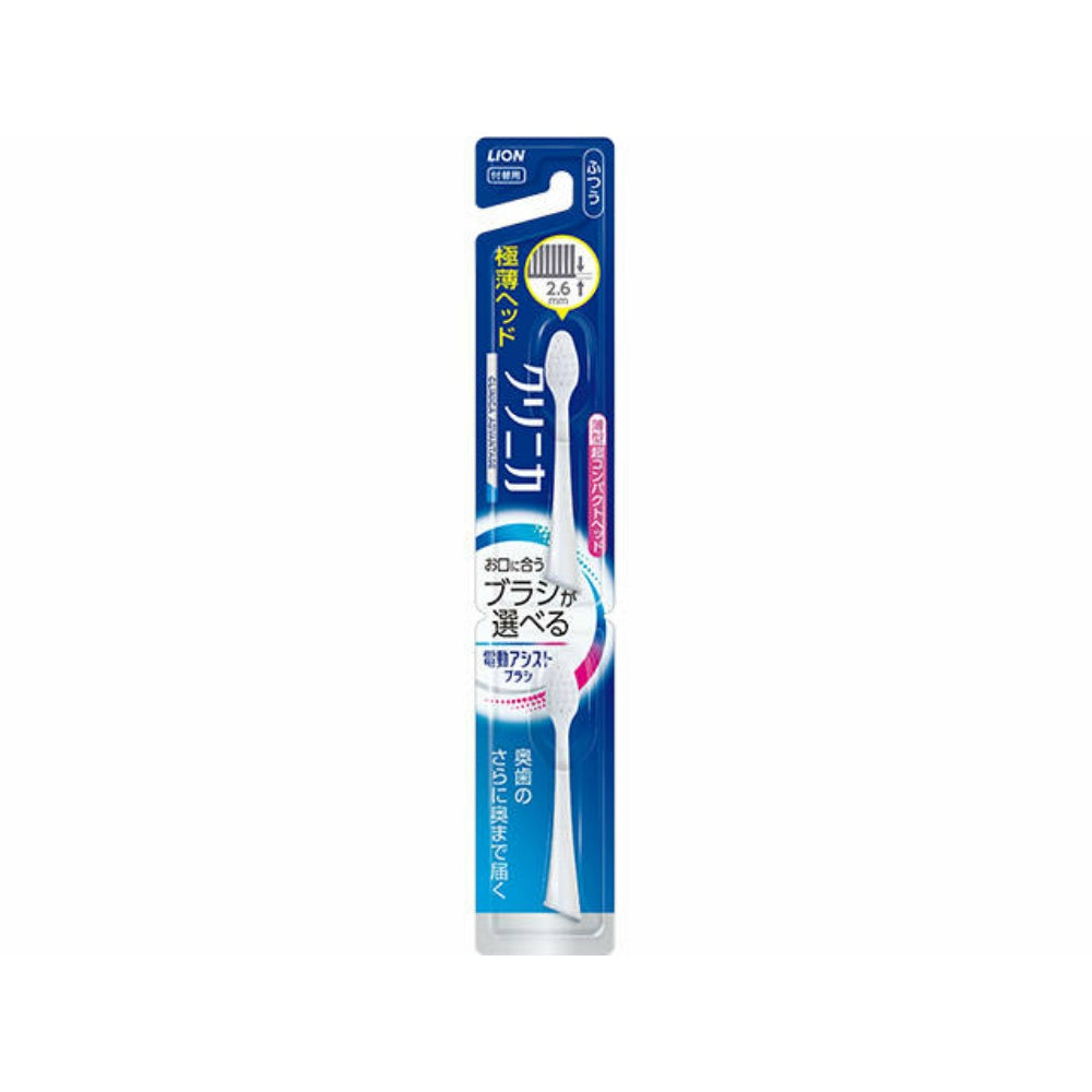 LION ライオン 電動アシストブラシ 付替 クリニカAD 超コンパクト ふつう 2本入 6個セット まとめ売り