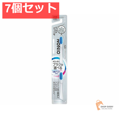 LION 電動アシストブラシ 付替 NONIO + ホワイトニング ふつう 2本入 7個セット まとめ売り