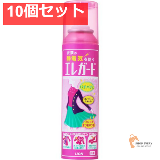 新エレガード 大 160ML 10個セット まとめ売り