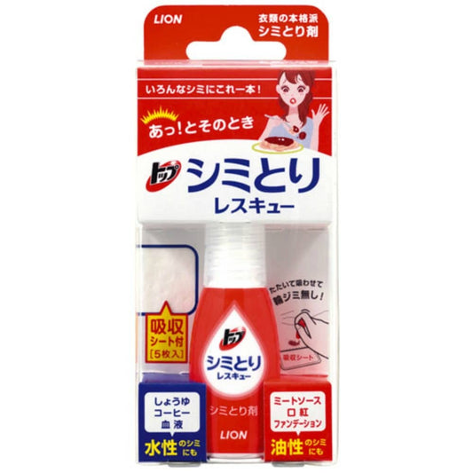 トップシミとりレスキュ- 17ML