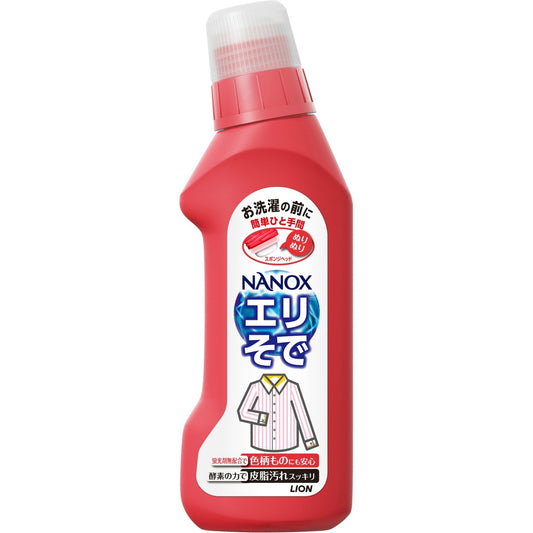 トップNANOX エリそで用 本体250G