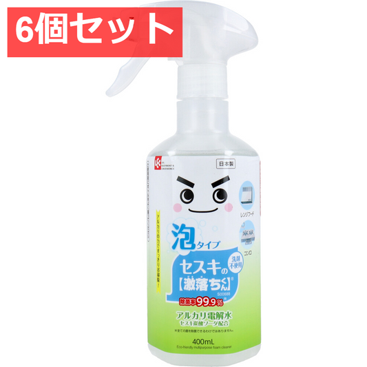 6個セット 激落ちくん セスキ密着泡スプレー 本体 400mL