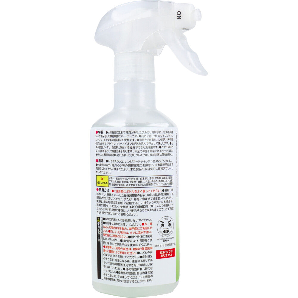 4個セット 激落ちくん セスキ密着泡スプレー 本体 400mL