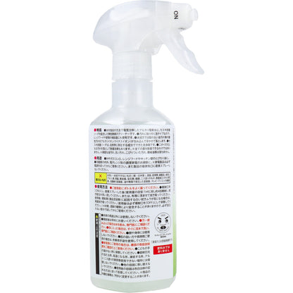 4個セット 激落ちくん セスキ密着泡スプレー 本体 400mL