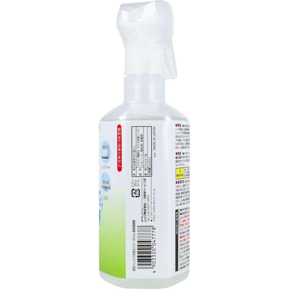 4個セット 激落ちくん セスキ密着泡スプレー 本体 400mL