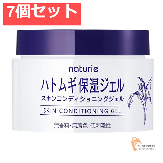 ナチュリエスキンコンディショニングジェル180G 7個セット まとめ売り
