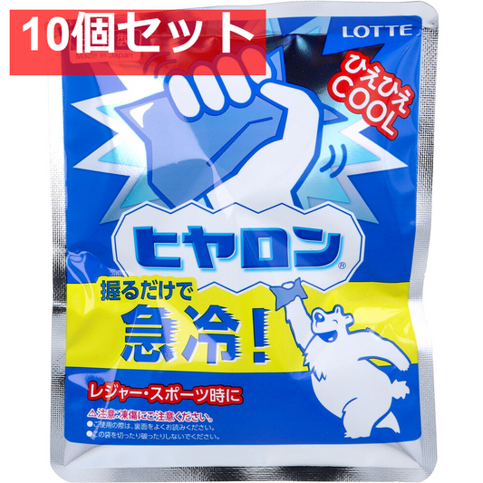 ロッテ ヒヤロン 1個入 10個セット まとめ売り