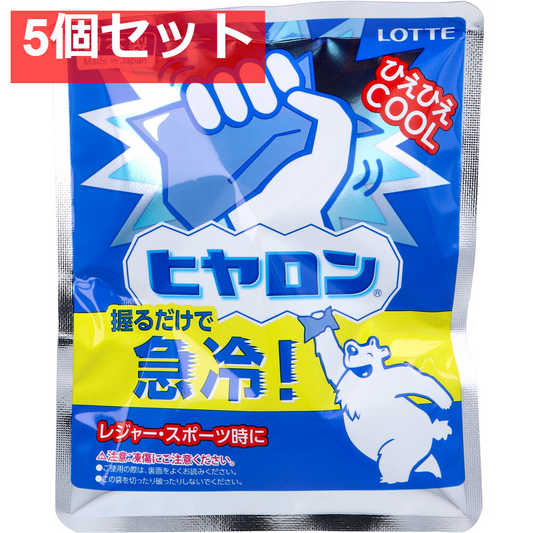 ロッテ ヒヤロン 1個入 5個セット まとめ売り