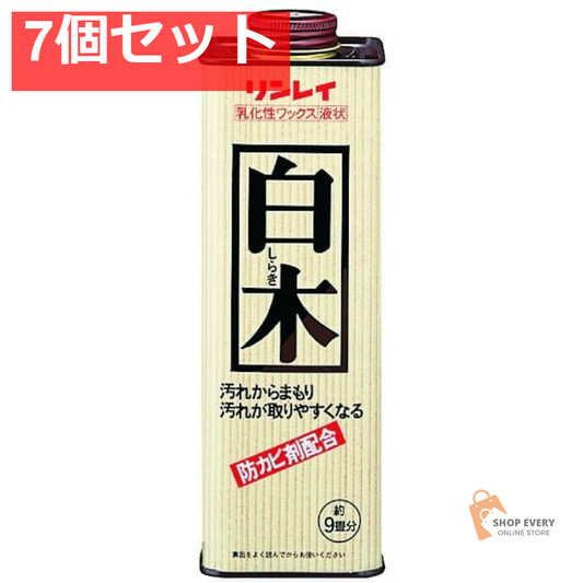 リンレイ 白木 700ml 7個セット まとめ売り