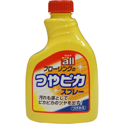 リンレイ フローリングのつやピカスプレー 付替 3個セット まとめ売り