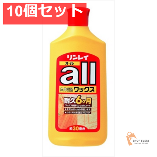 リンレイオール500ML 10個セット まとめ売り