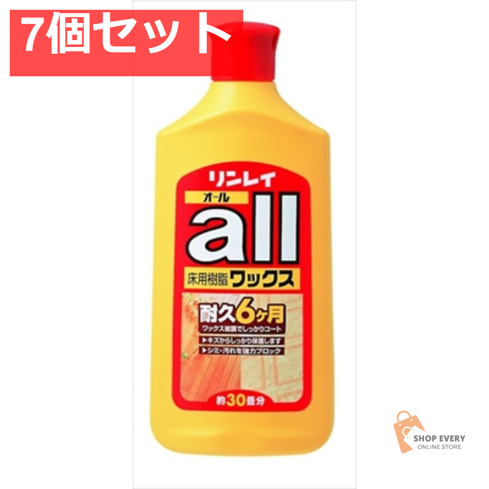 リンレイオール500ML 7個セット まとめ売り