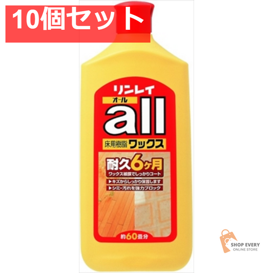 リンレイオール1L 10個セット まとめ売り