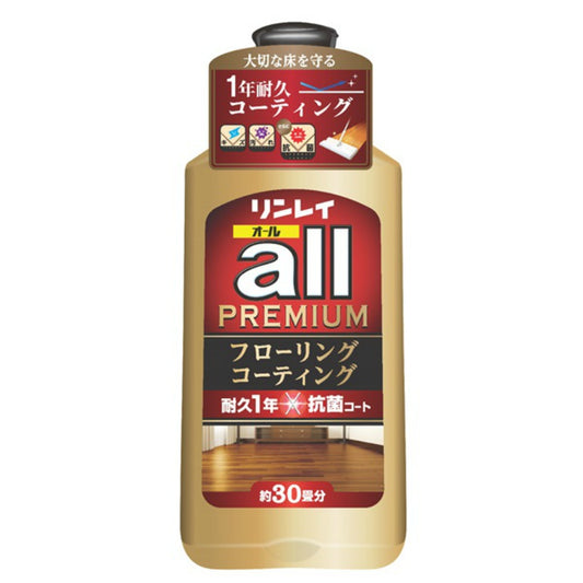 オール プレミアム500ML
