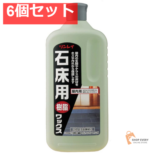 リンレイ 石床用ワックス 1L 6個セット まとめ売り