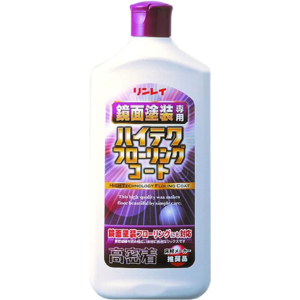 リンレイ ハイテクフローリングコート 1L